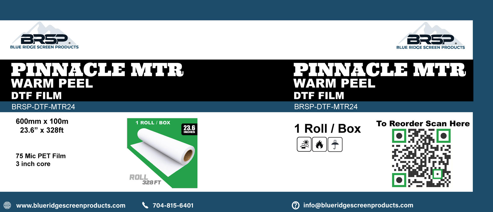 Pinnacle 24" MTR (Matte) Warm Peel DTF Film, front view