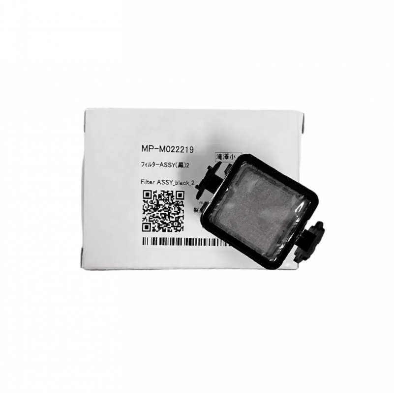 Filter assembly MP-M022219 with packaging on a white background