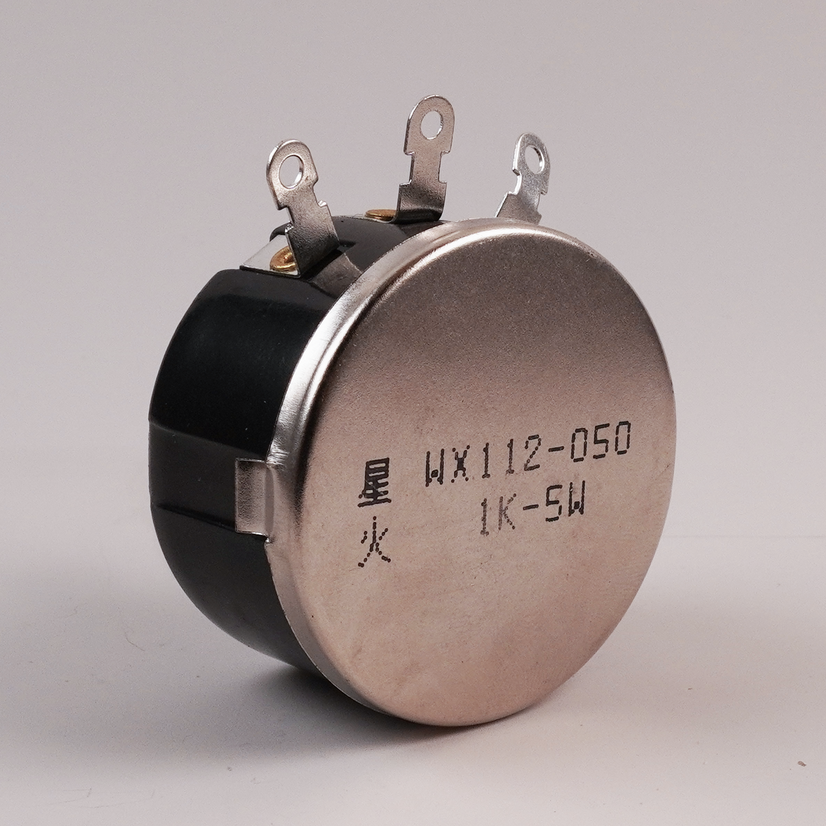 Potentiometer for BRSP Falcon Dryer/Shaker Combo